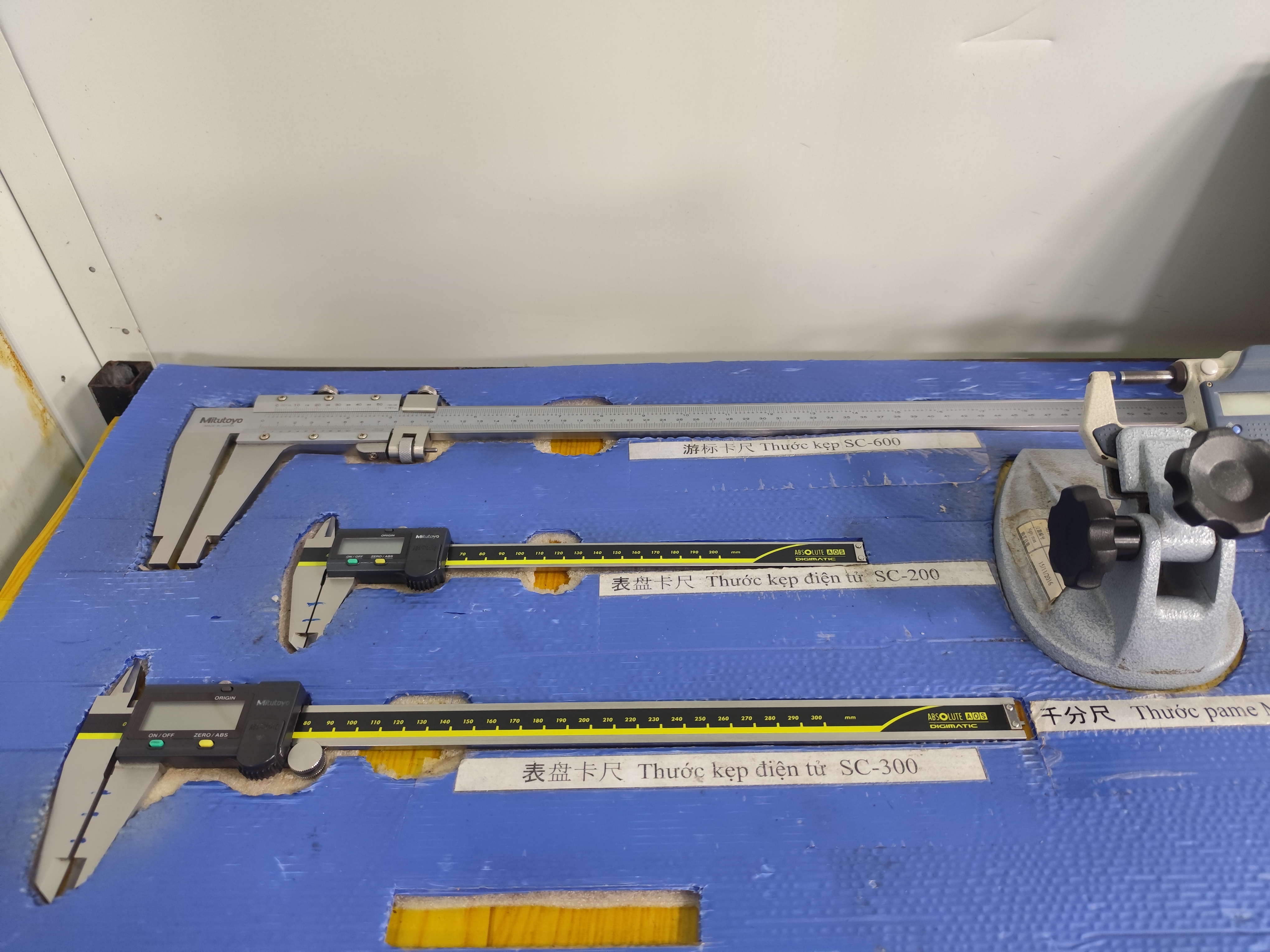 Caliper.jpg